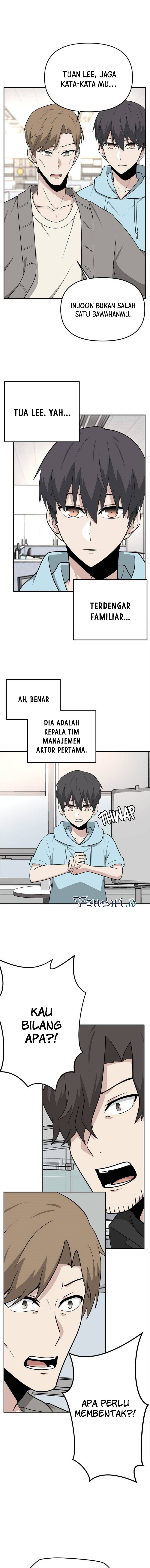Where Are You Looking, Manager?